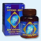Хитозан-диет капсулы 300 мг, 90 шт - Канск